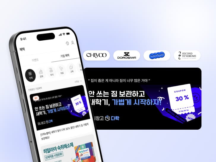 경남제약