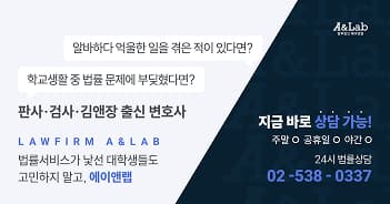 제휴 배너 14