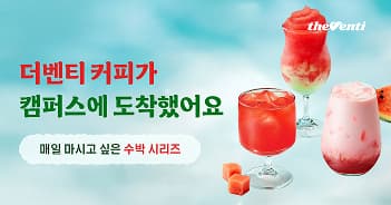 제휴 배너 15