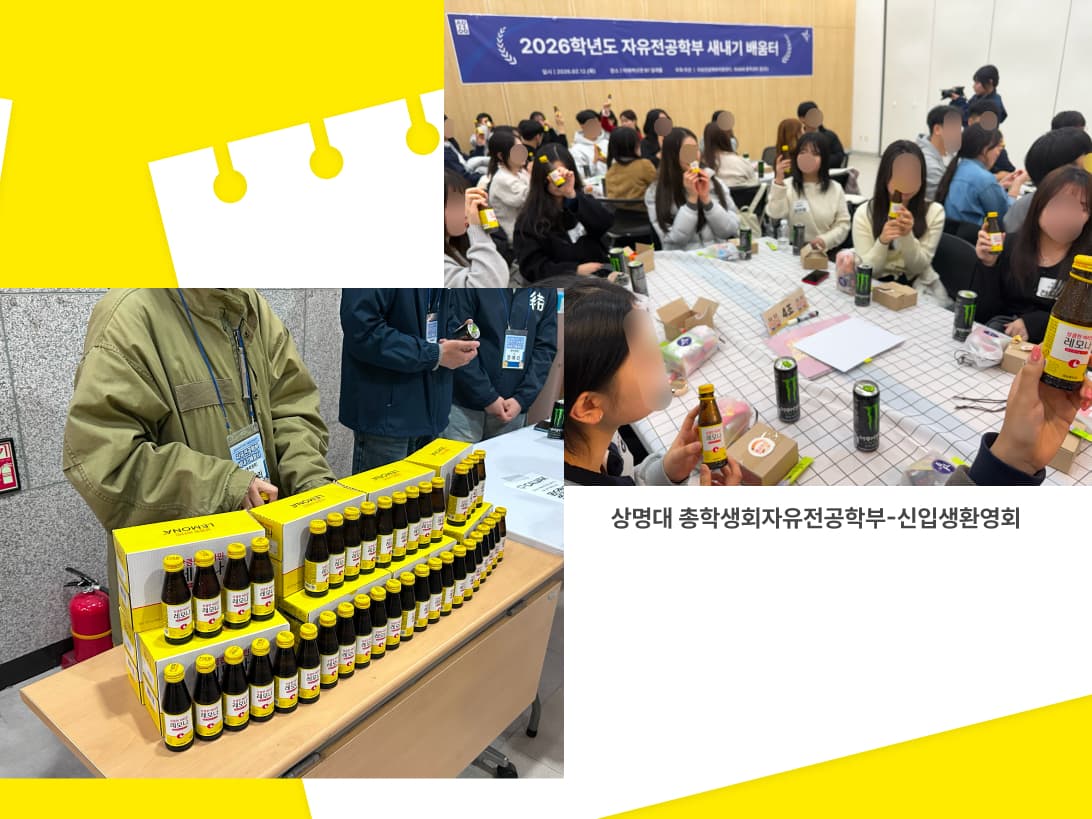 경남제약