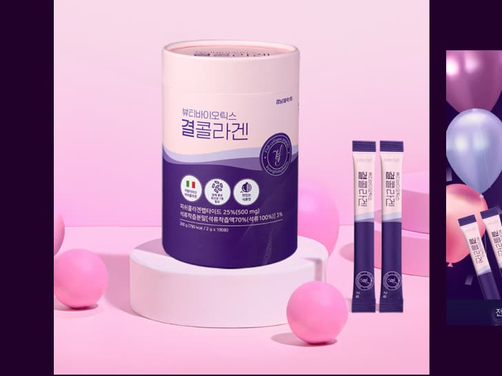 경남제약