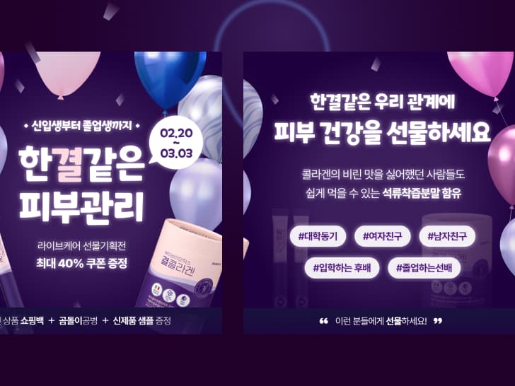 경남제약