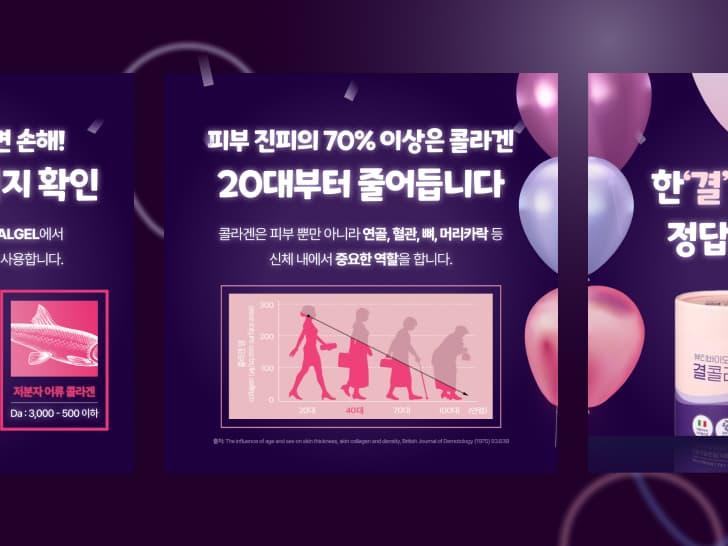 경남제약