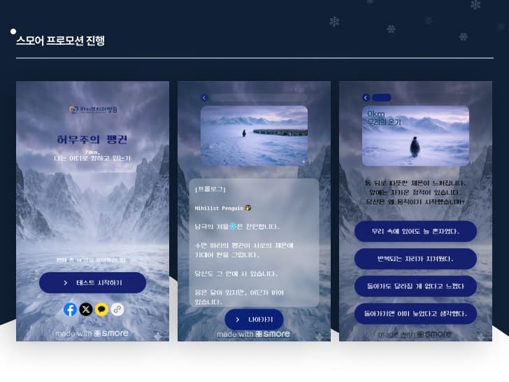 라이브치과